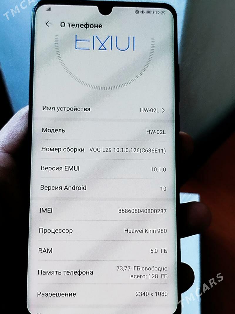 Huawei p30 pro - Мары - img 4