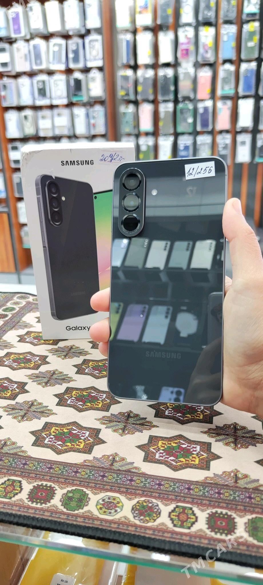 Galaxy A56 - Mary - img 3