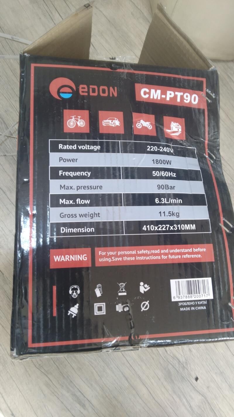 Мойка аппарат  ЭДОН 1 050 TMT - Ашхабад - img 4