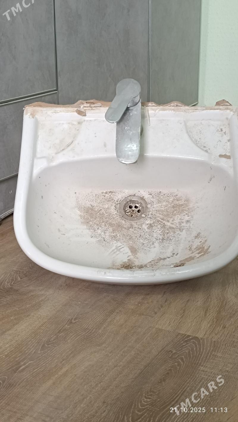 rakiwina - Бузмеин - img 2