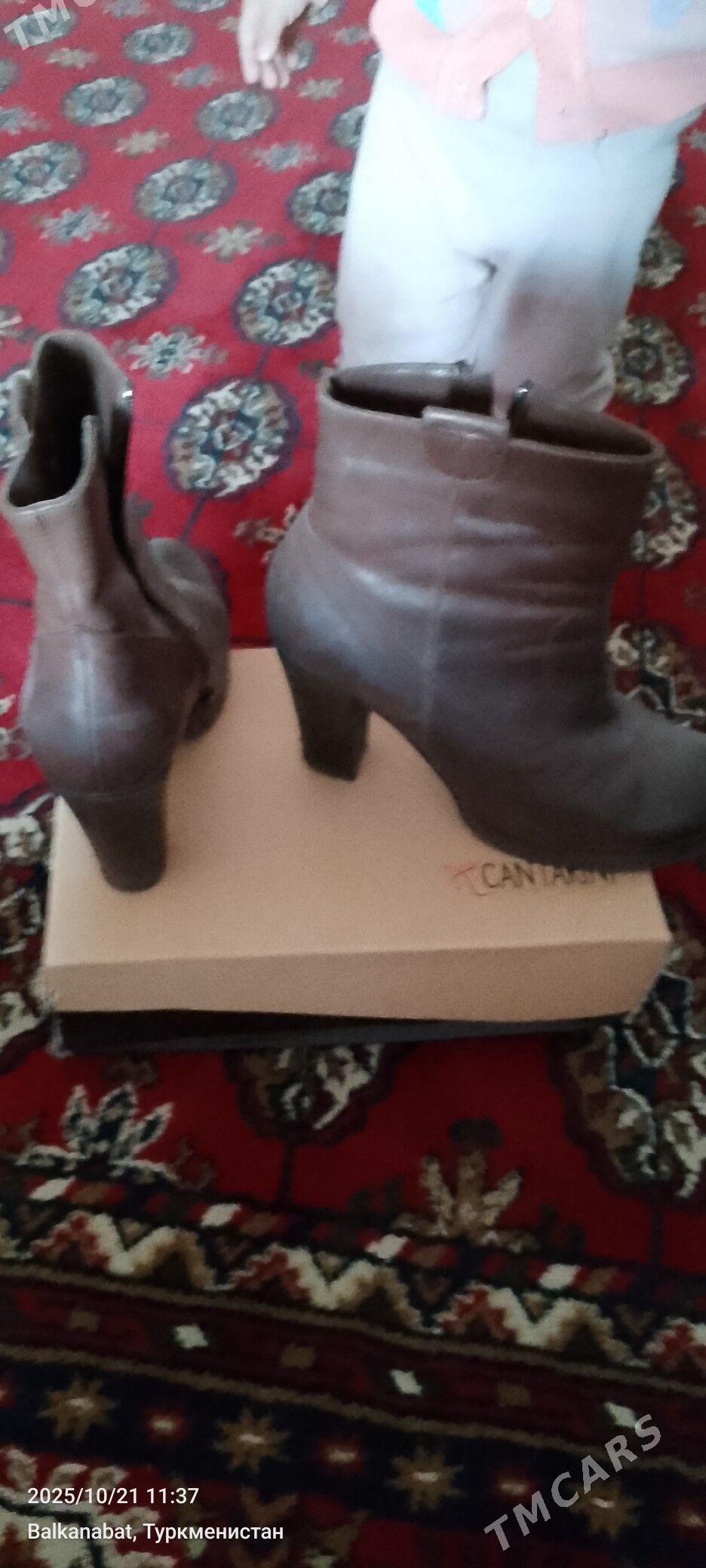 Ayakgap - Balkanabat - img 2