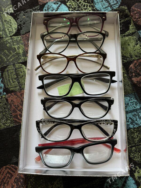 очки от зрение - Балканабат - img 2