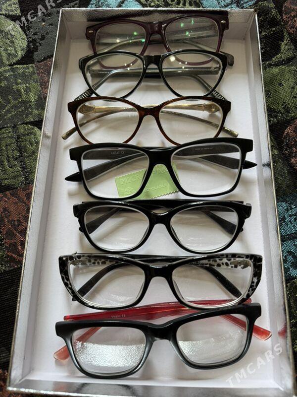 очки от зрение - Балканабат - img 1