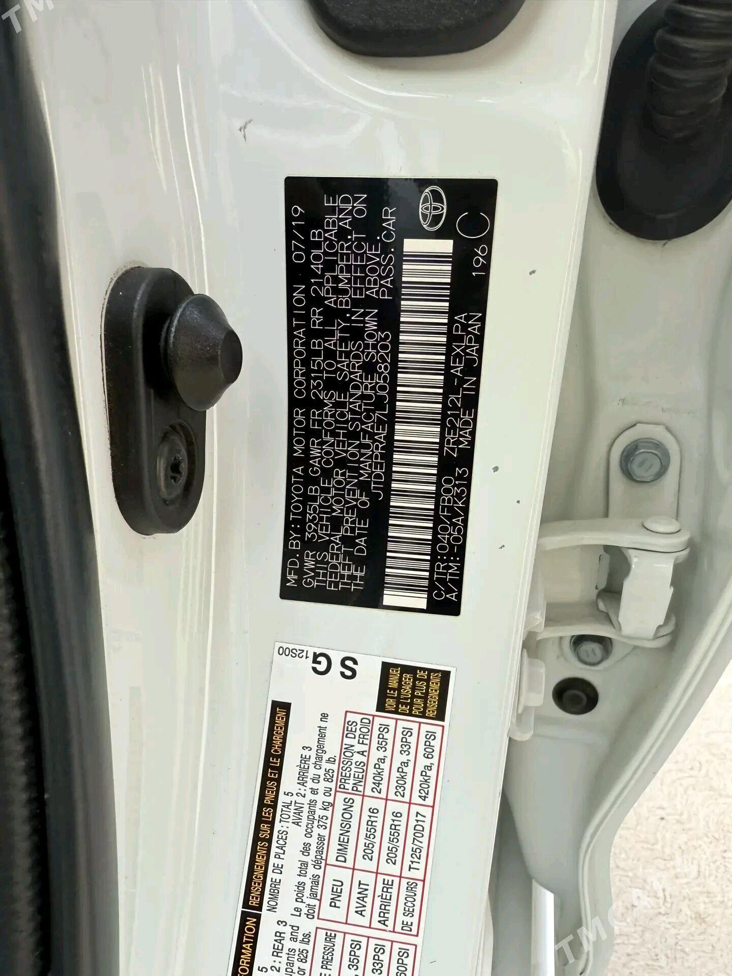 Toyota Corolla 2019 - 245 000 TMT - Mary - img 1