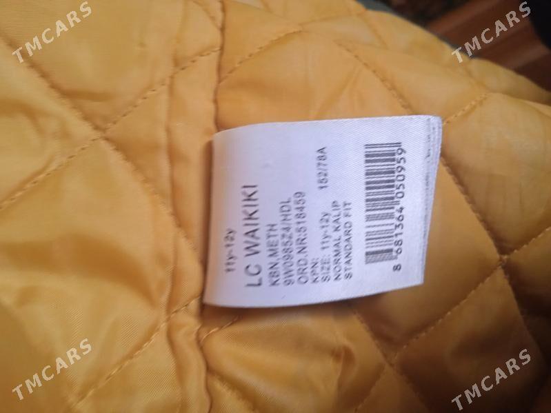 Kurtka - Мир 7 - img 3