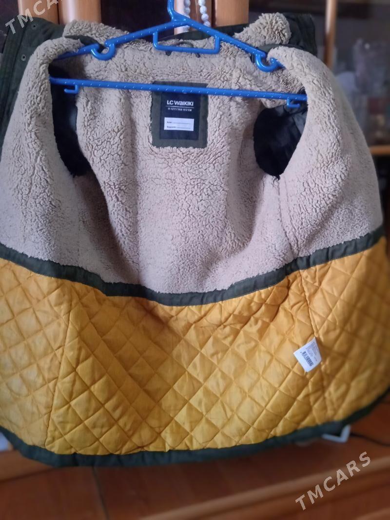 Kurtka - Мир 7 - img 2