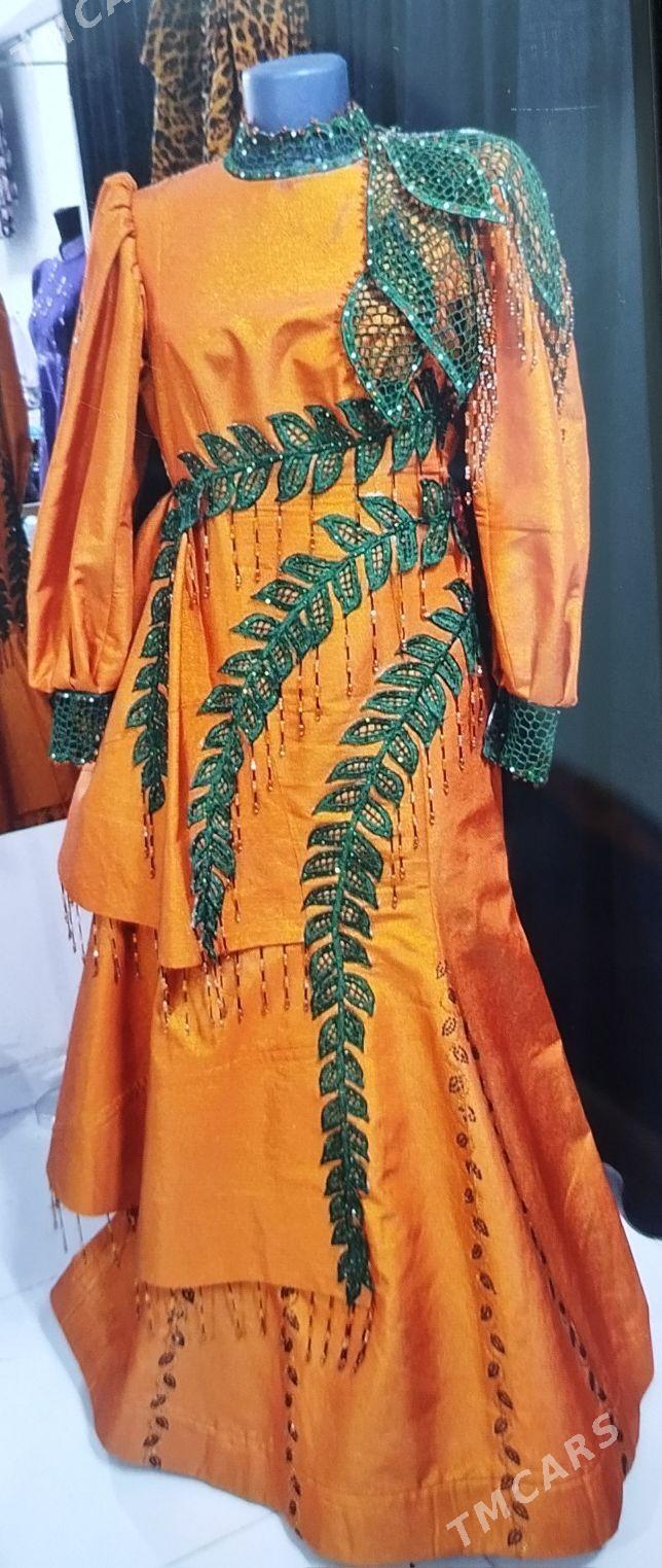 keteni - 5 мкр - img 1