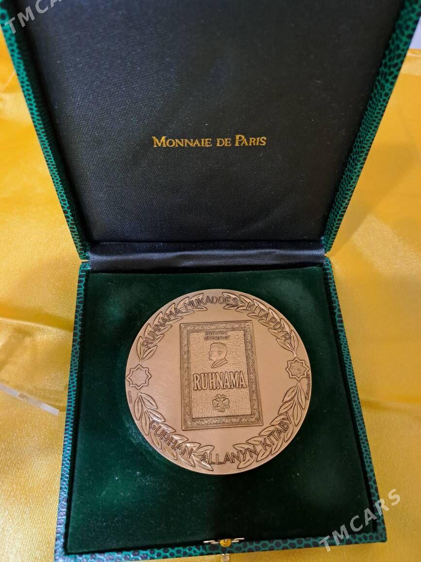 Медаль - Aşgabat - img 1