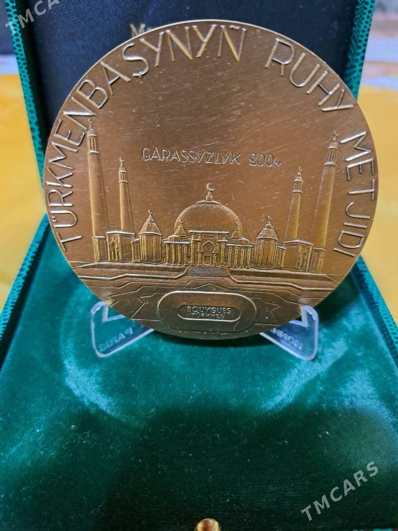 Медаль - Aşgabat - img 2