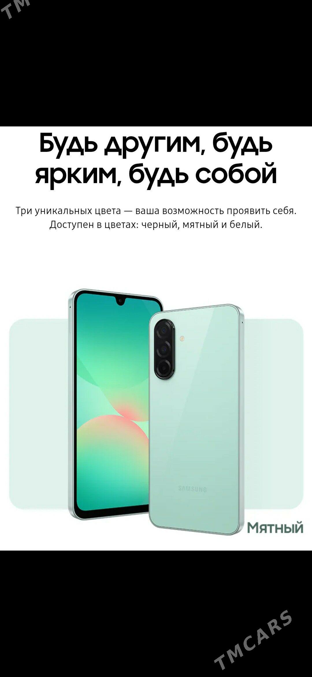 KREDIT 6 AÝ SAMSUNG GALAXY A26 - Parahat 7 - img 4