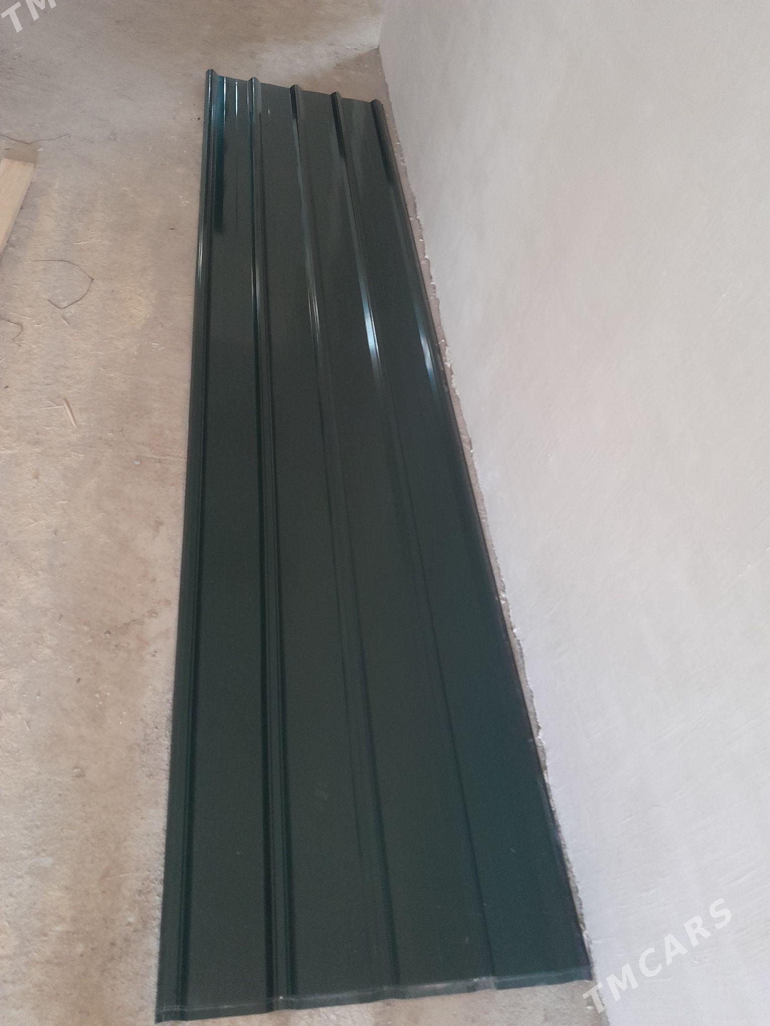 Şipyr - Boldumsaz - img 1