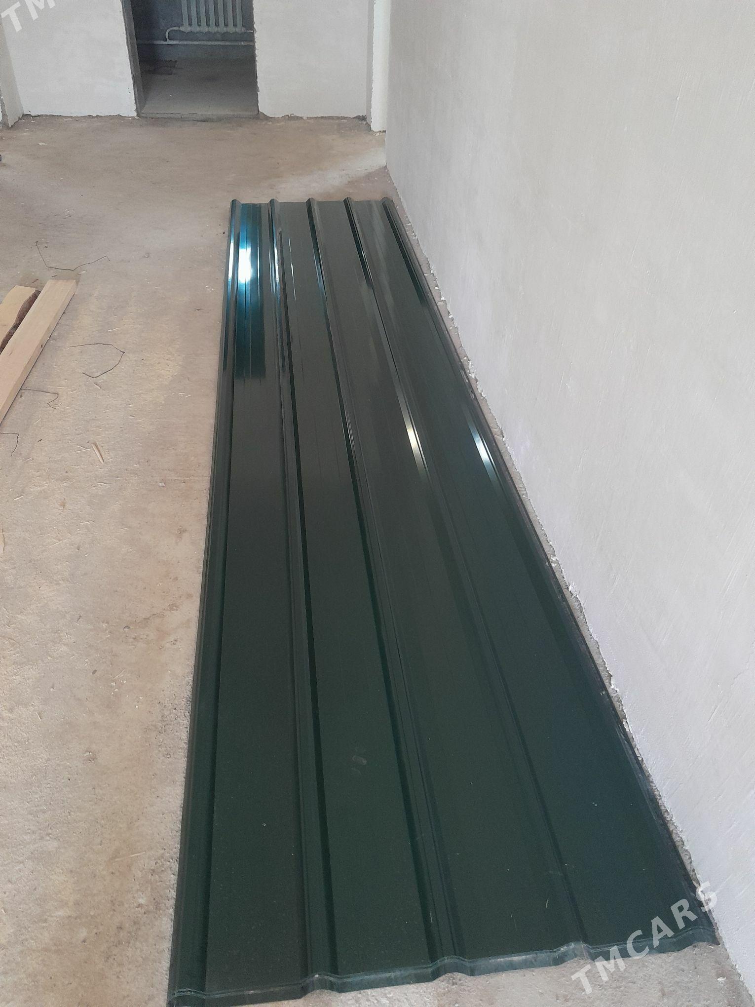 Şipyr - Boldumsaz - img 2