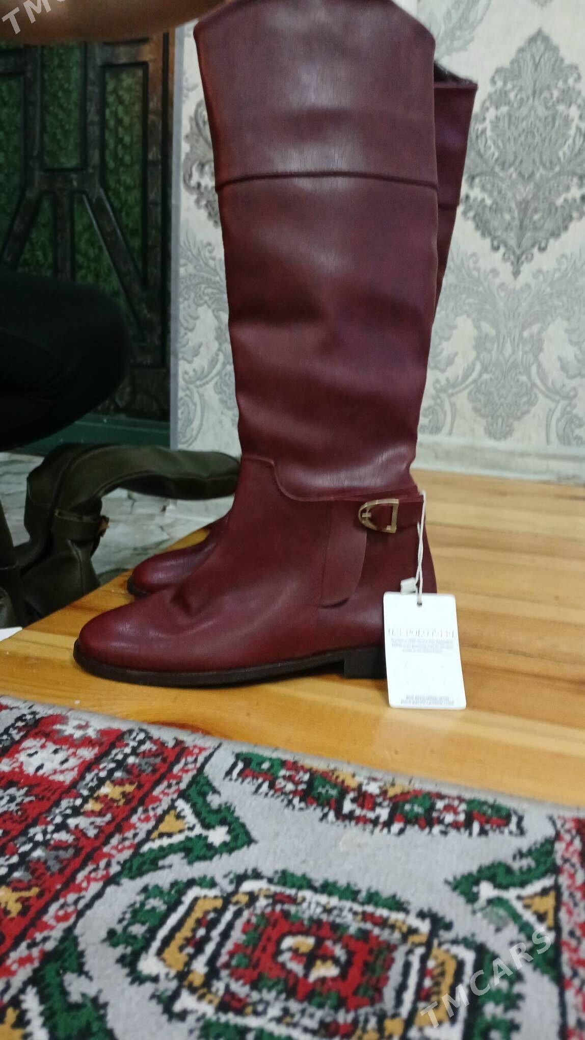 Adik - Дашогуз - img 2