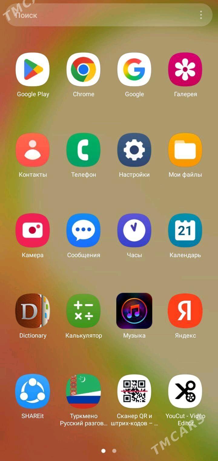 Telefonlar - Görogly (Tagta) - img 3