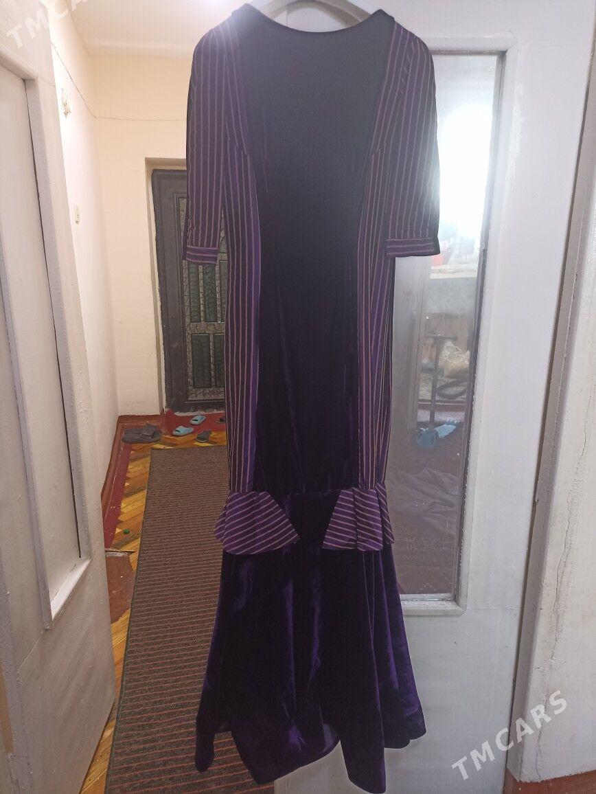 koynek - Туркменбаши - img 1