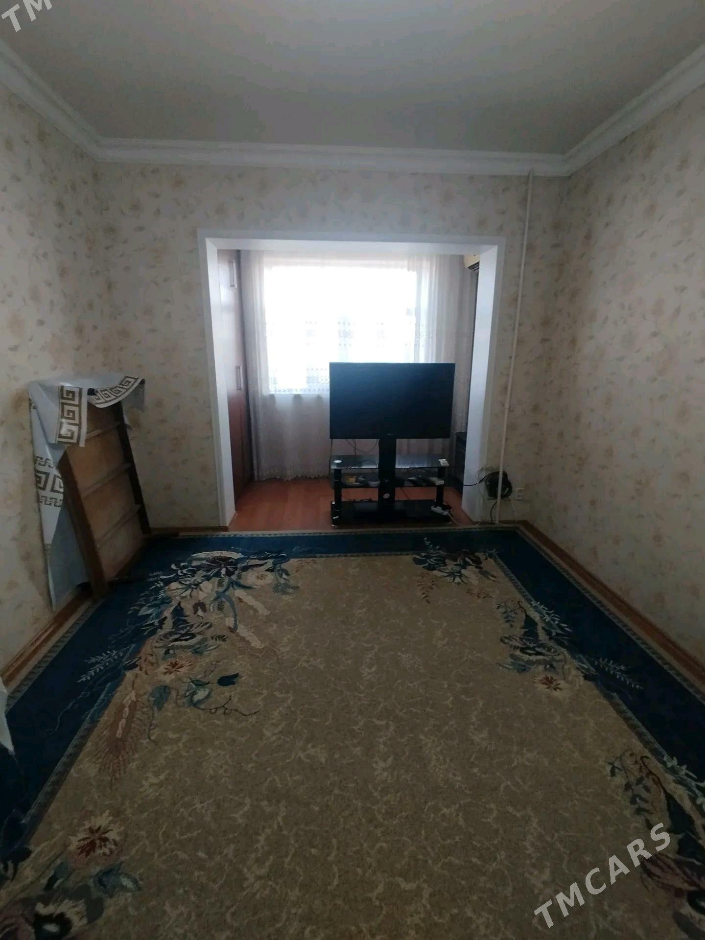 Satlyk jay - Mary - img 1