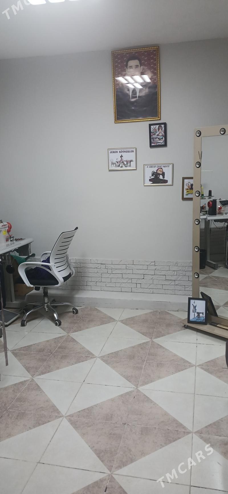 atelya - Мир 7 - img 2