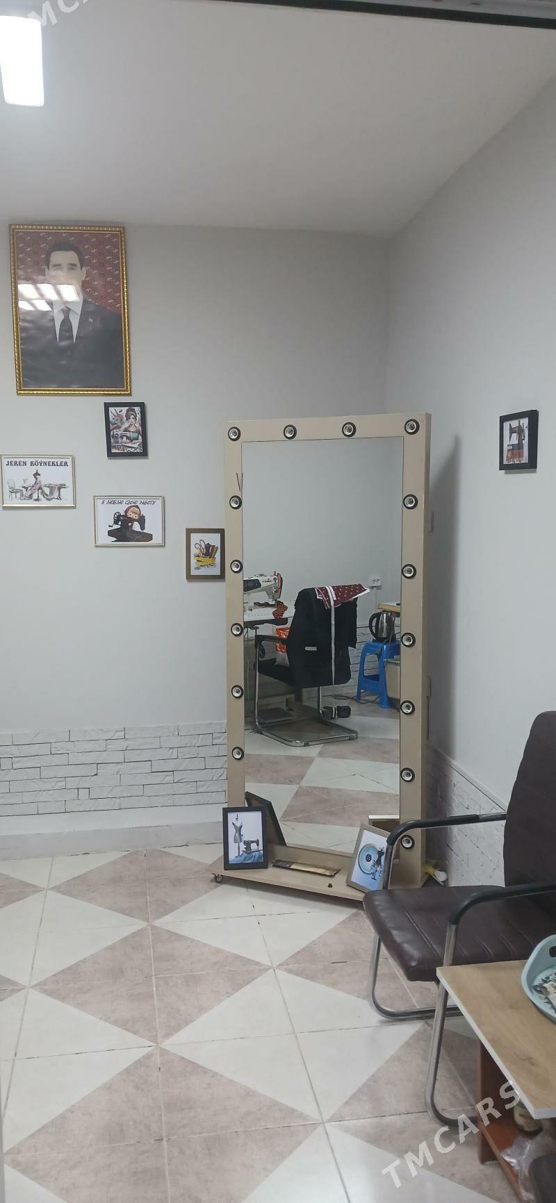 atelya - Мир 7 - img 1