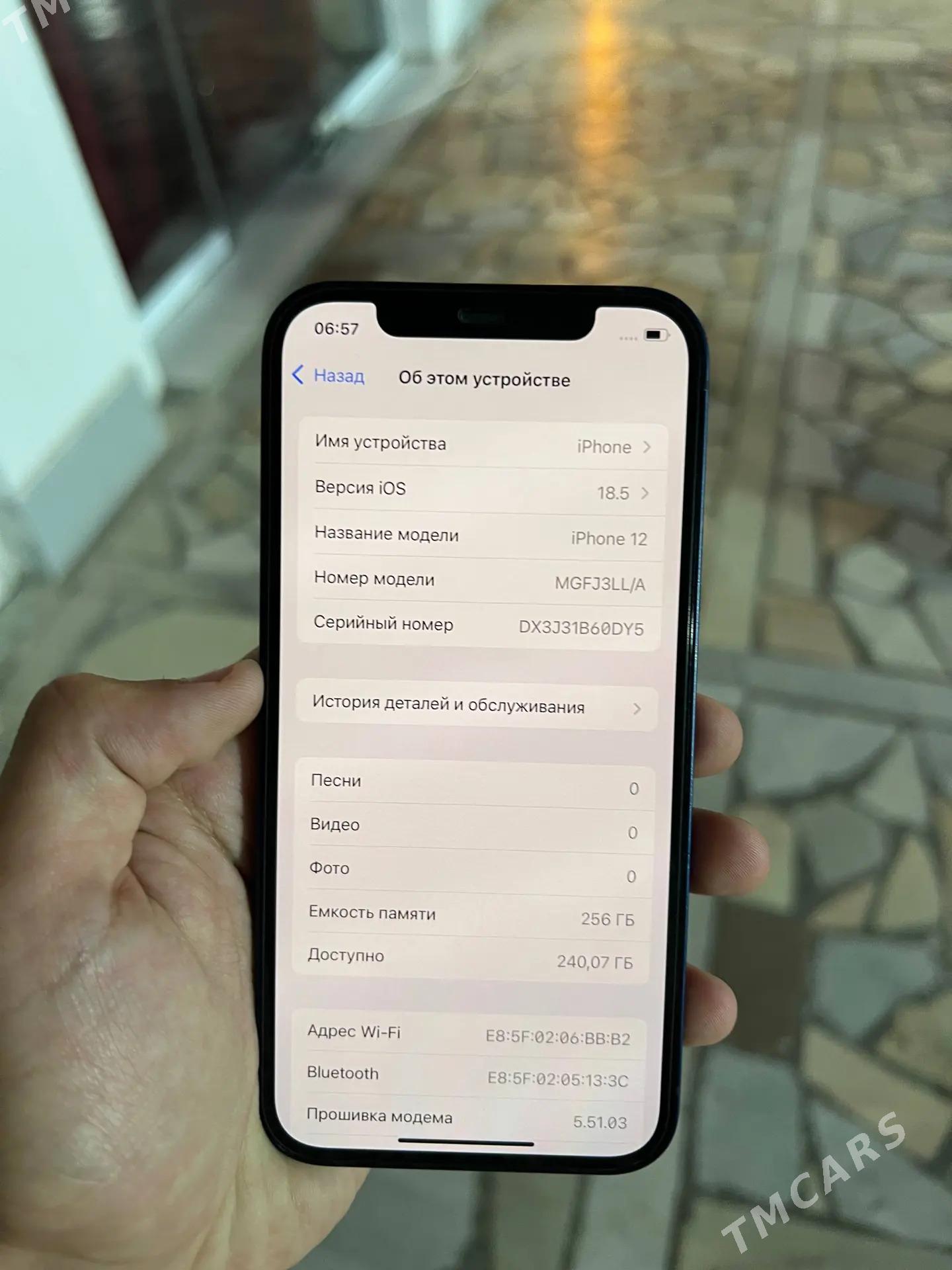 iPhone - Туркменбаши - img 3