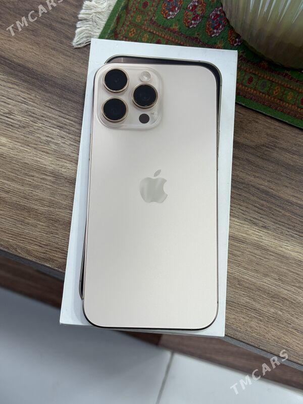 16proMax - Бузмеин - img 1