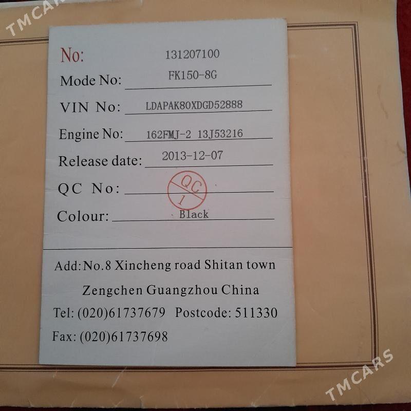 Fekon FK150-8G 2013 - 18 000 TMT - етр. Туркменбаши - img 6