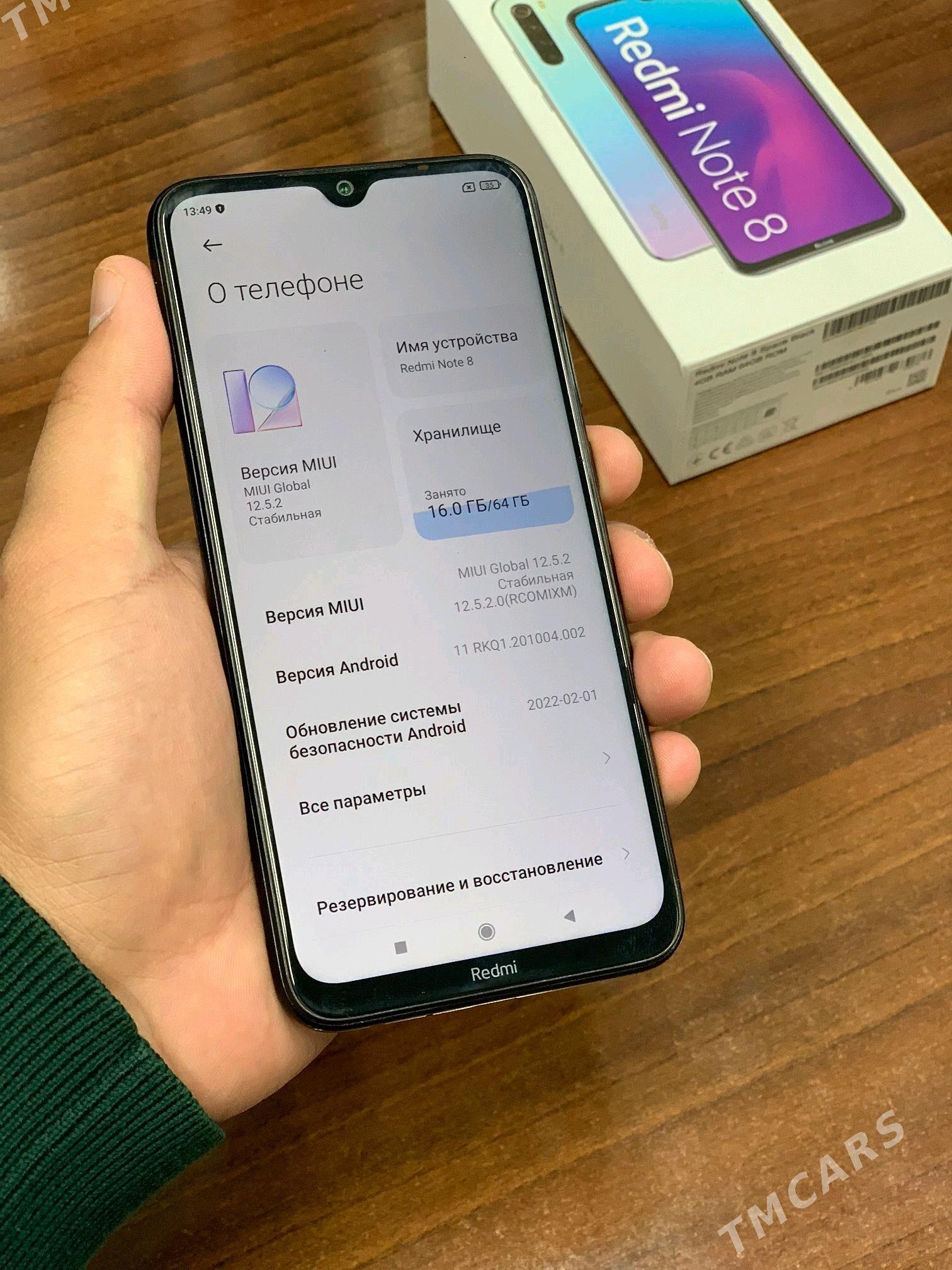 Redmi Not8 - Mary - img 3