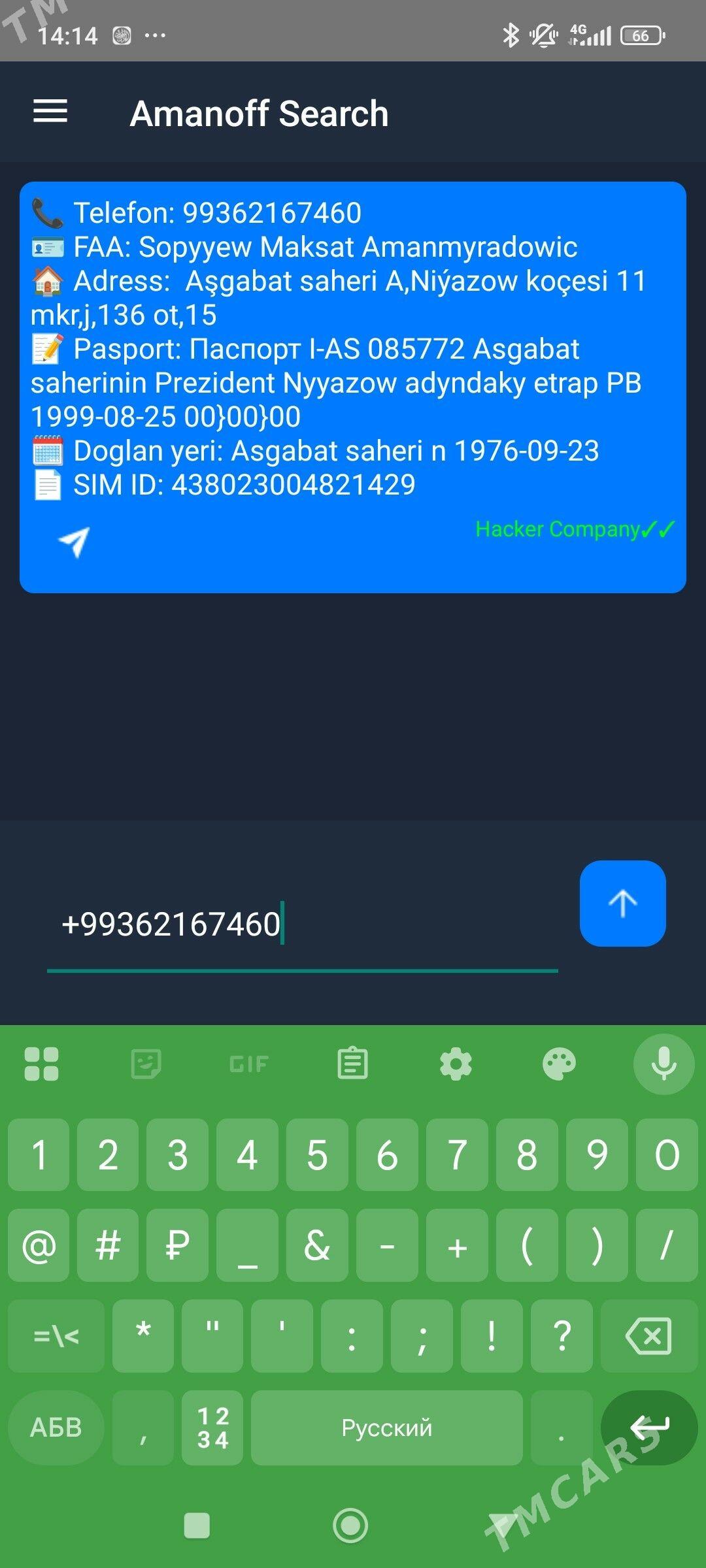 Мебельны услуги - Aşgabat - img 7