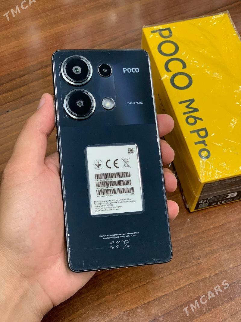 Poco M6Pro - Мары - img 2