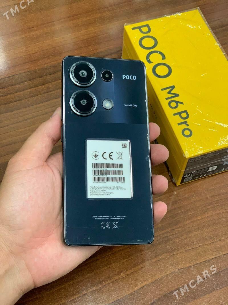 Poco M6Pro - Мары - img 6