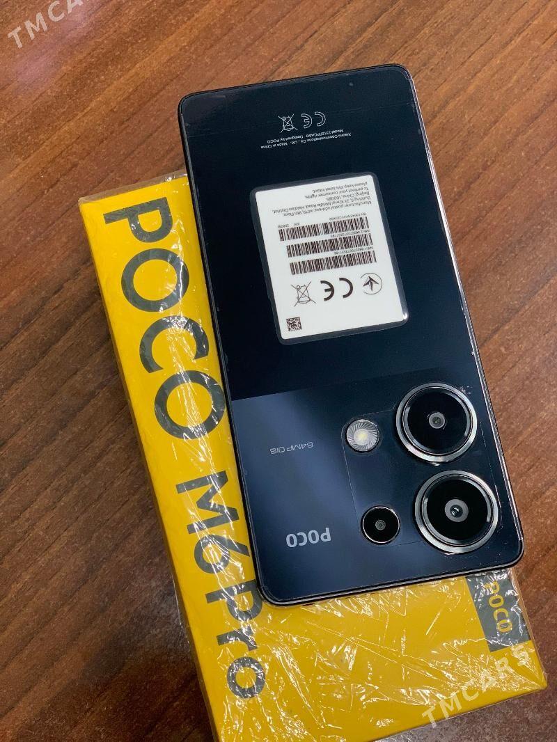 Poco M6Pro - Мары - img 5