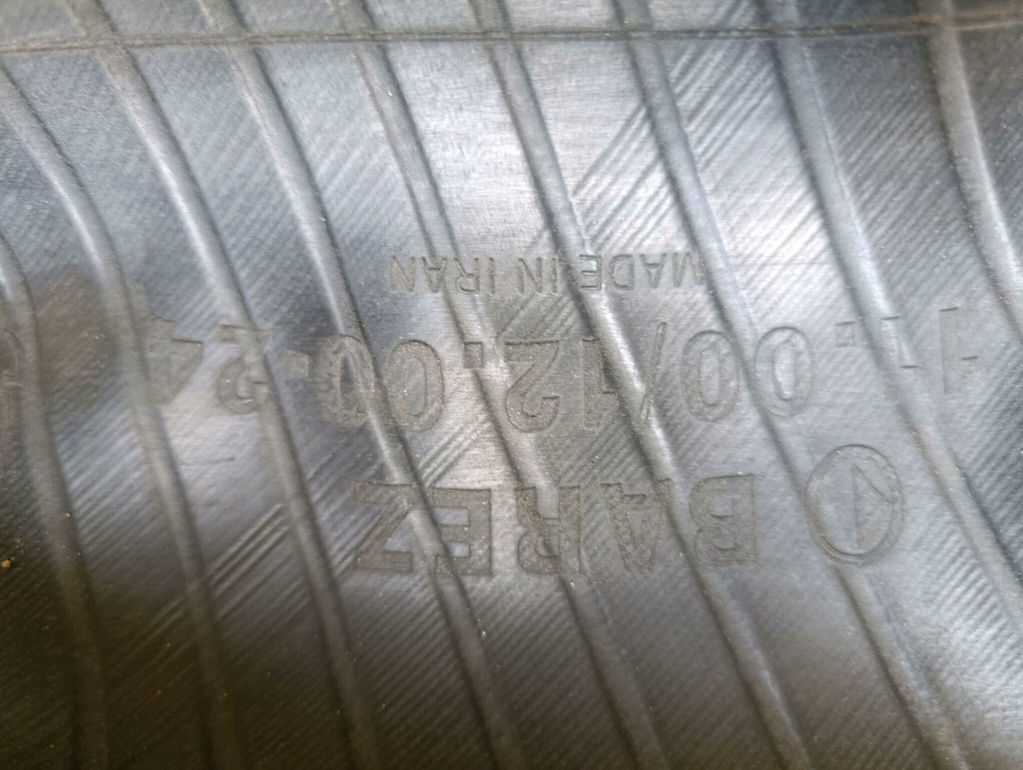 kamyr flipr 12 00 24 500 TMT - Ашхабад - img 1