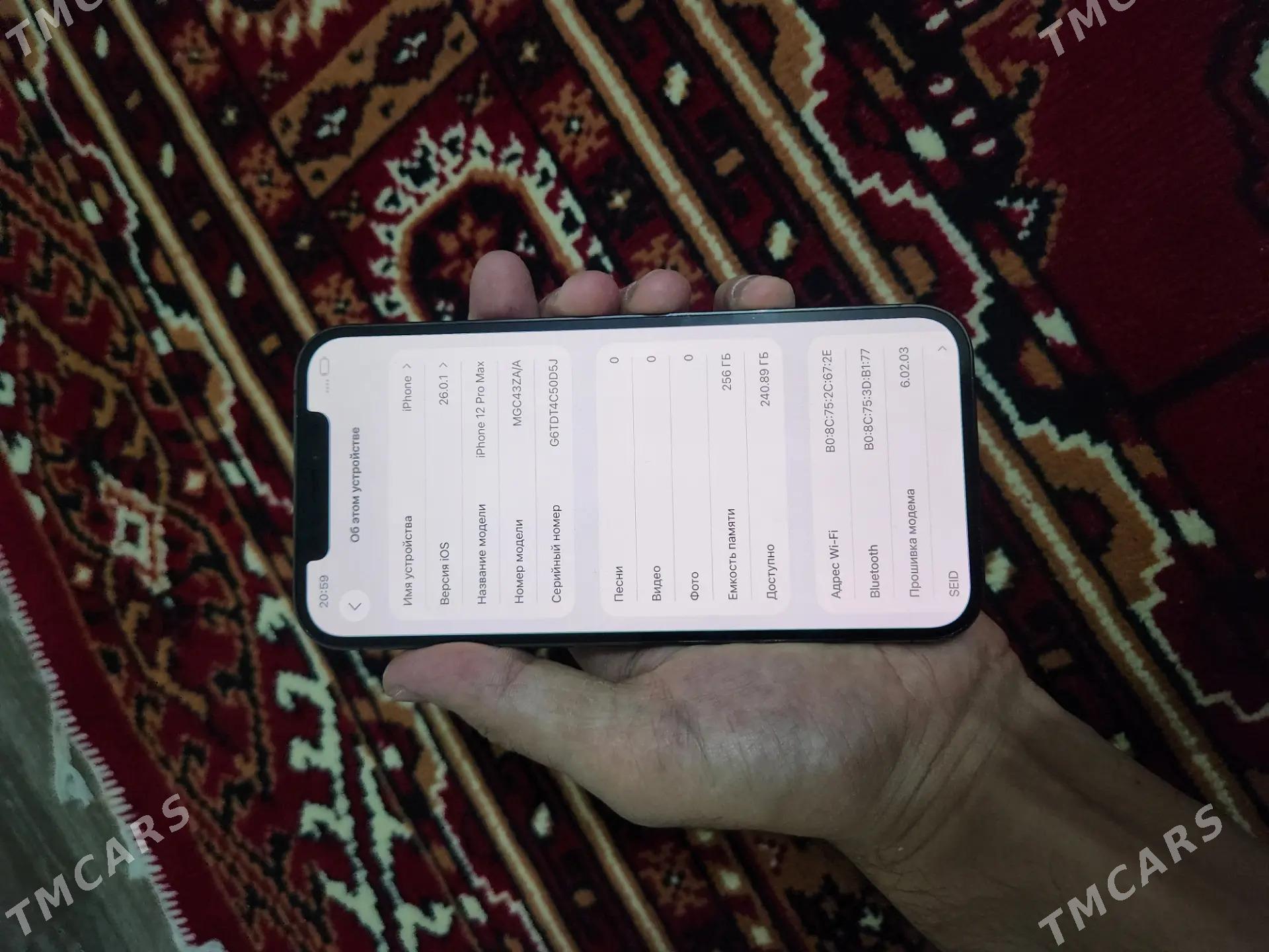 iphone 12pro max - Хитровка - img 2