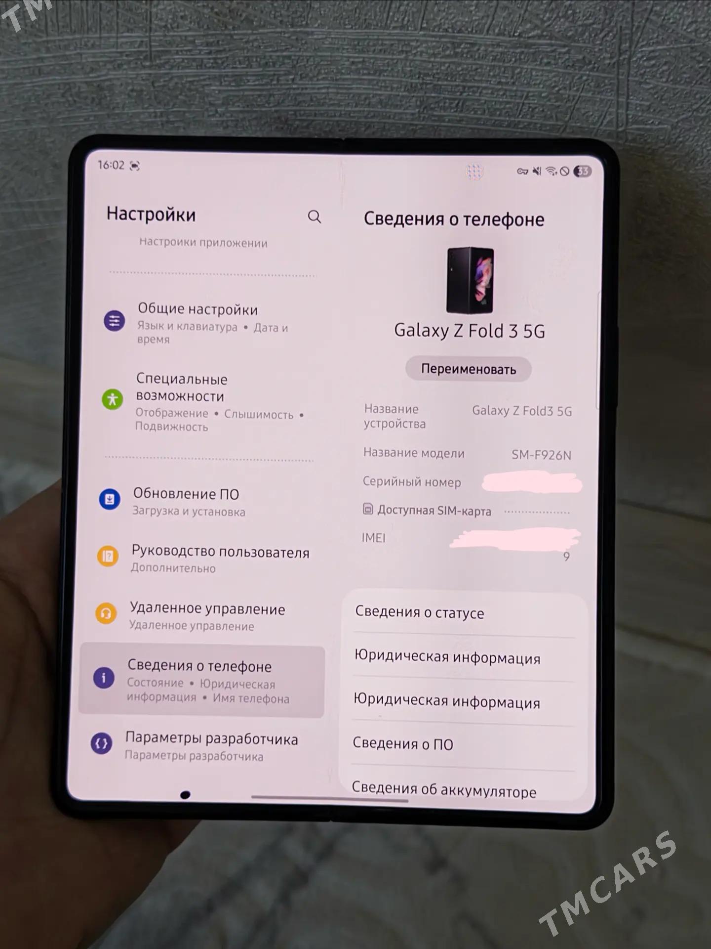 Z fold 3 - Aşgabat - img 2