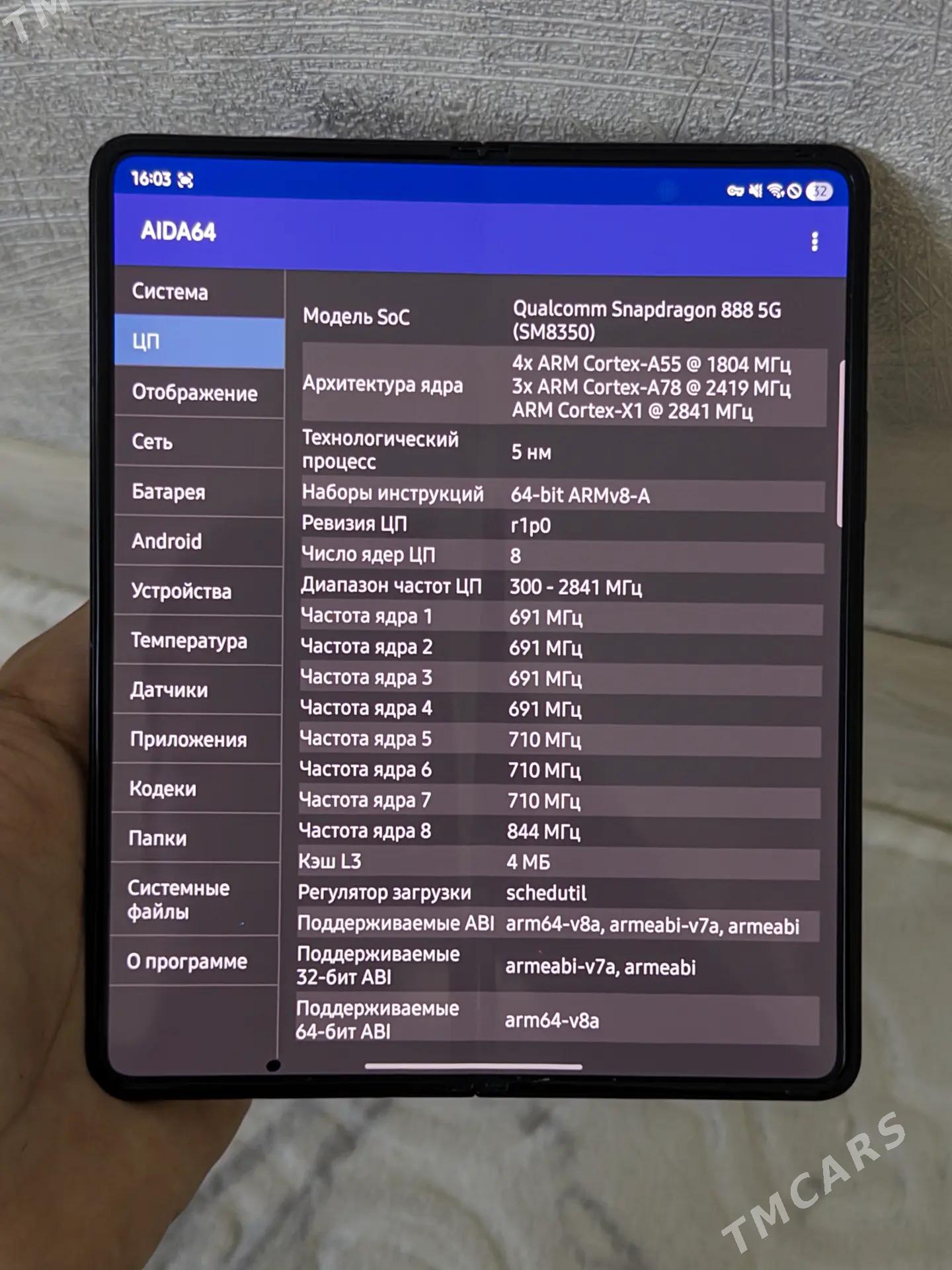 Z fold 3 - Aşgabat - img 1