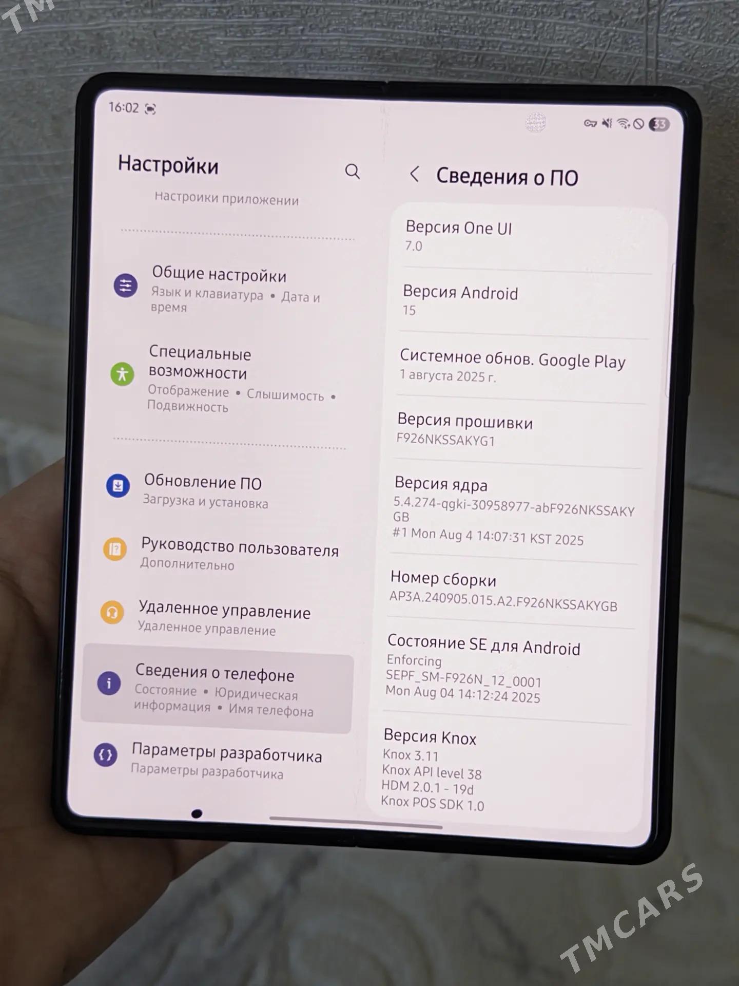 Z fold 3 - Aşgabat - img 4
