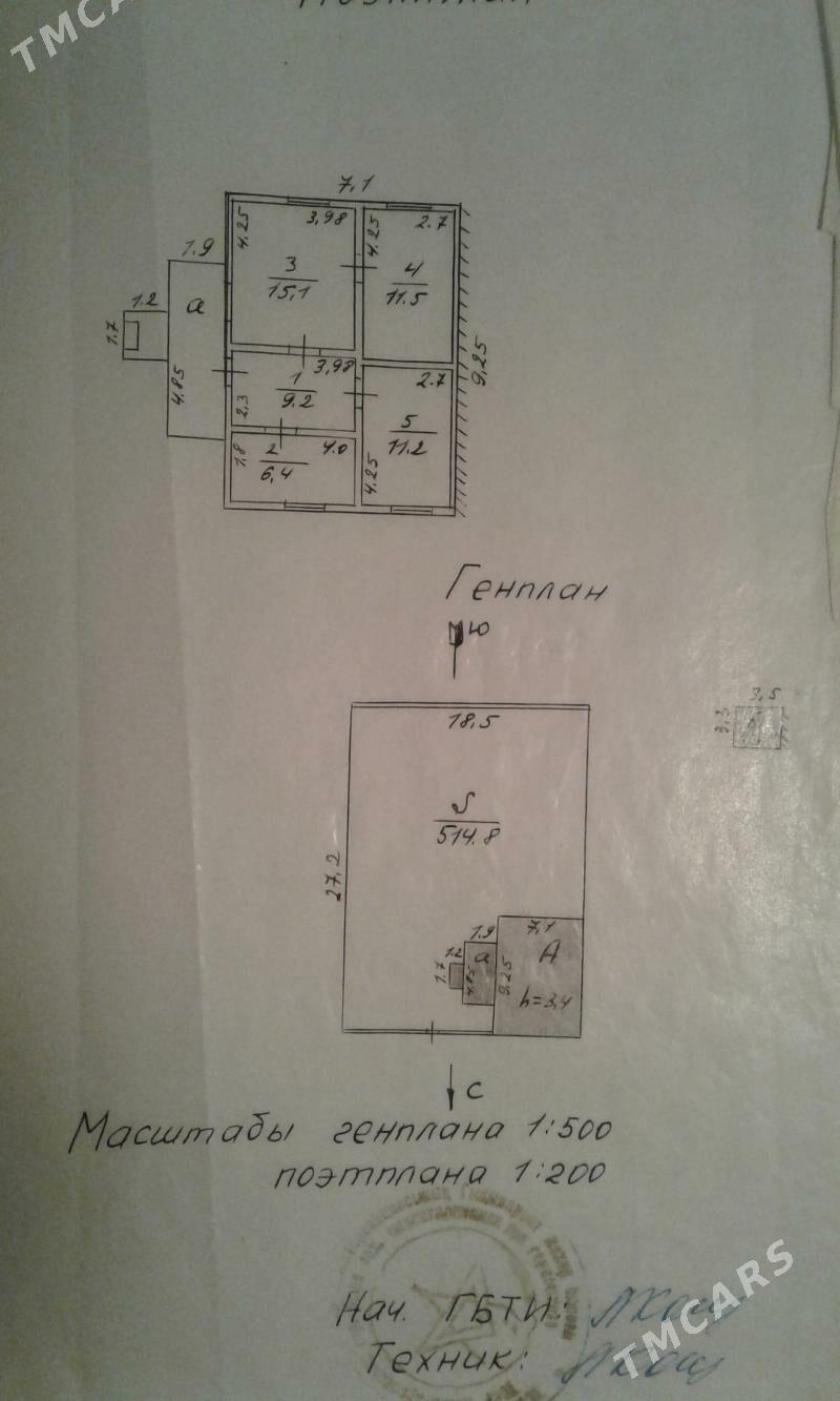 Дом, Jay Калинина улице - Gyzylarbat - img 1