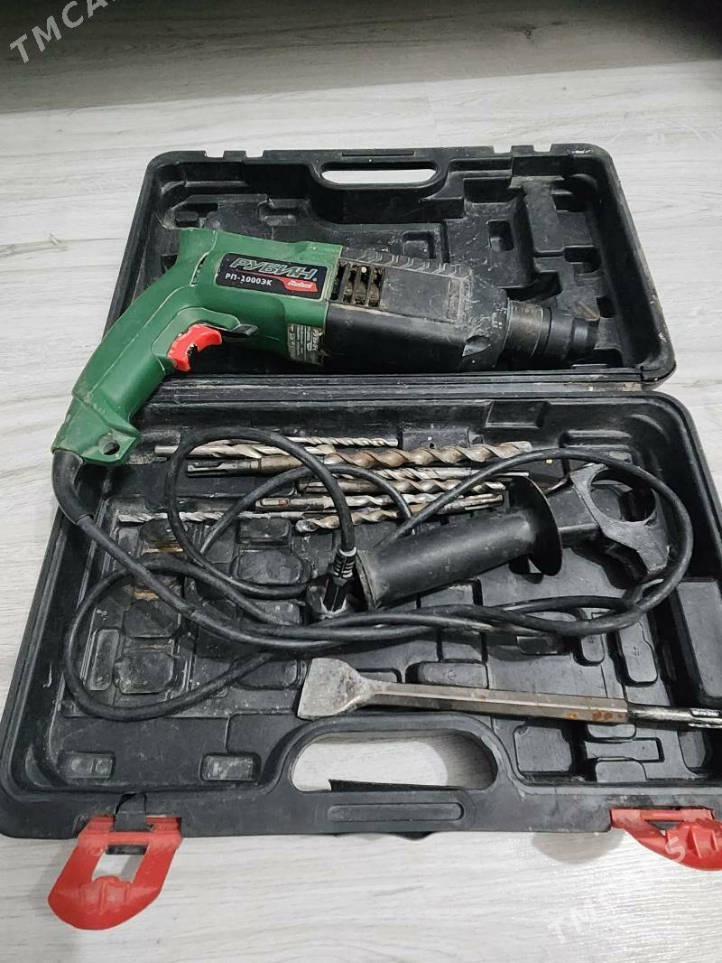 Perforator /Перфоратор Рубин - Büzmeýin - img 2