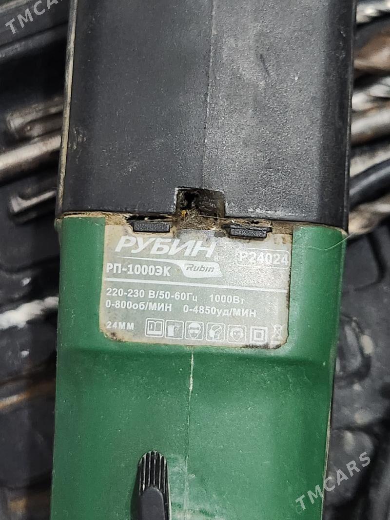 Perforator /Перфоратор Рубин - Büzmeýin - img 3