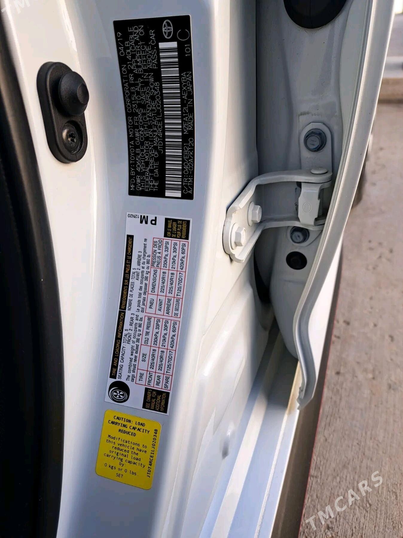 Toyota Corolla 2019 - 312 000 TMT - Aşgabat - img 2