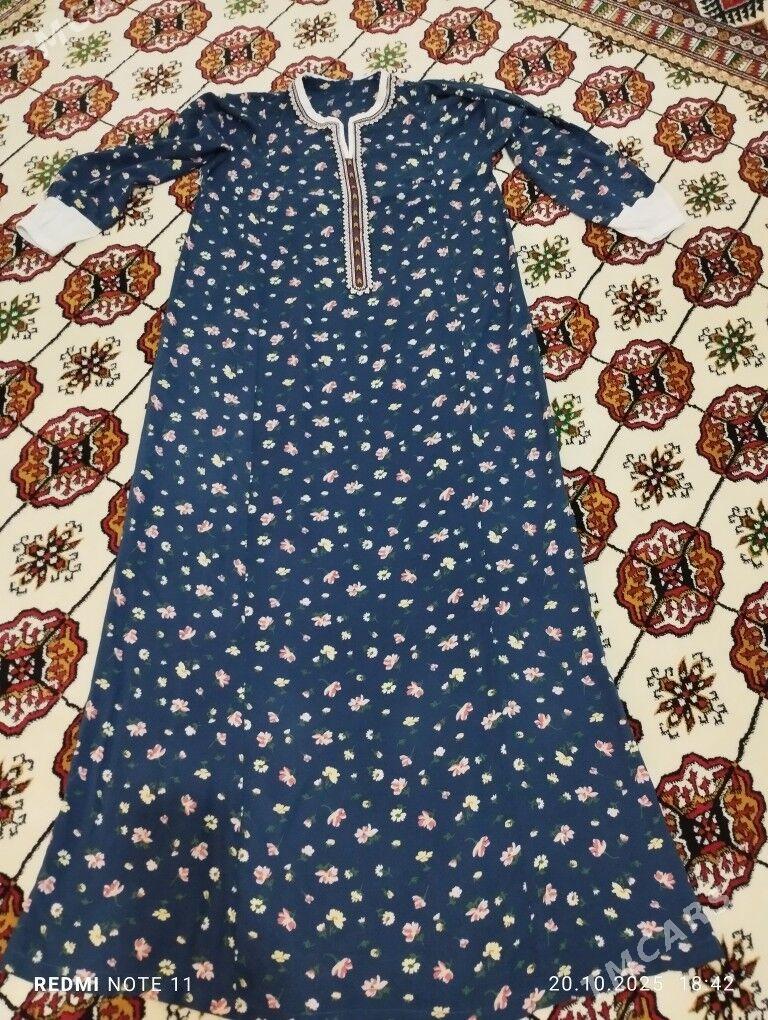 Stapyl koynek - Мир 7 - img 2