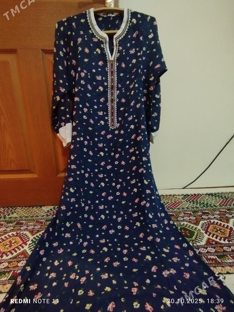 Stapyl koynek - Мир 7 - img 3