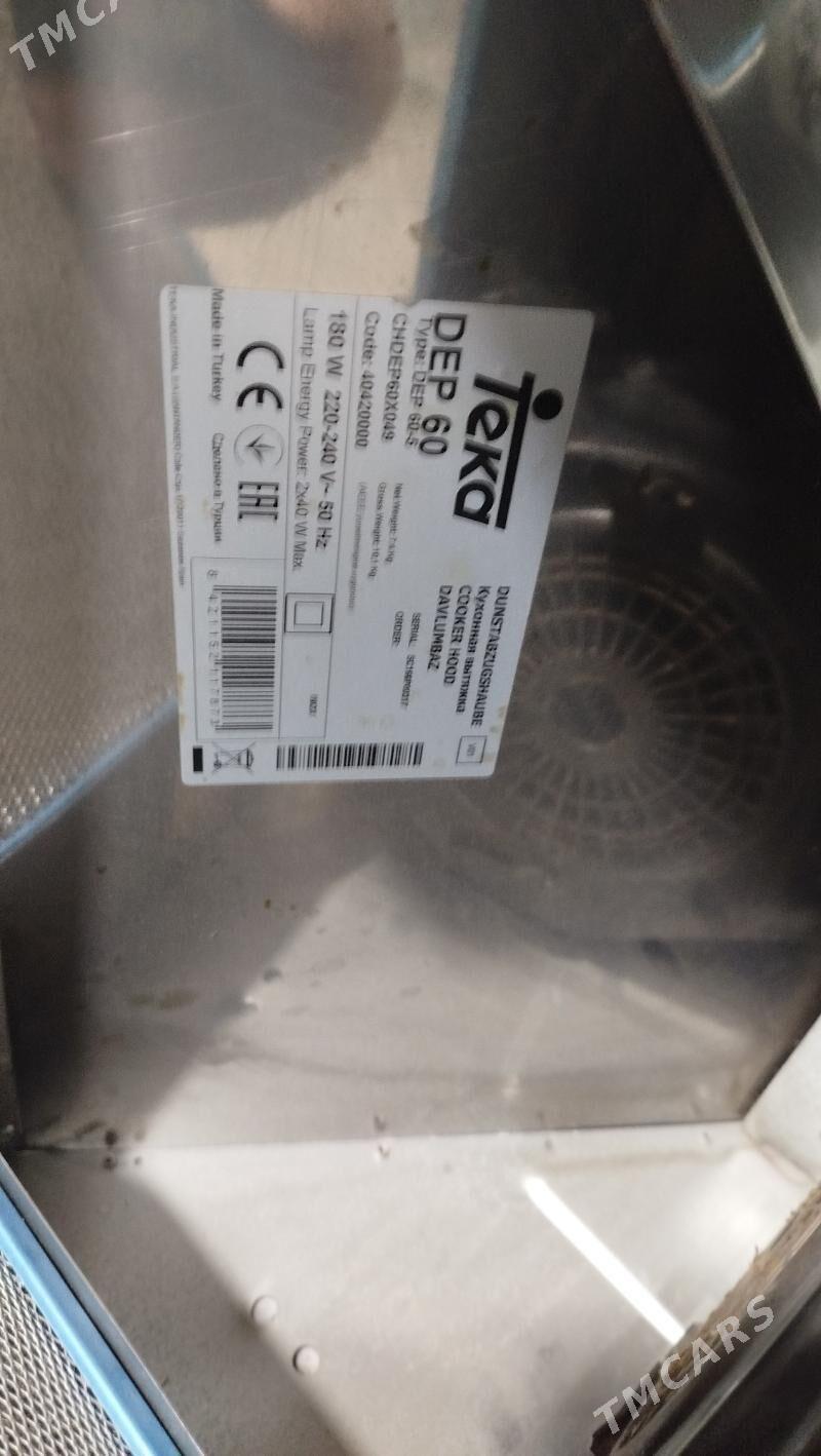 viticka - Arzuw - img 1