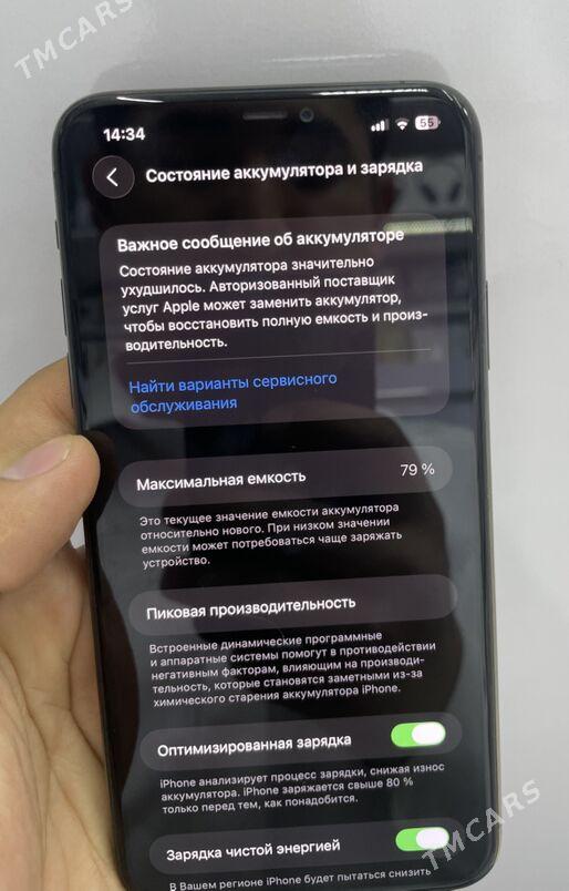 iPhone 11proMax ZA/A - Ашхабад - img 7