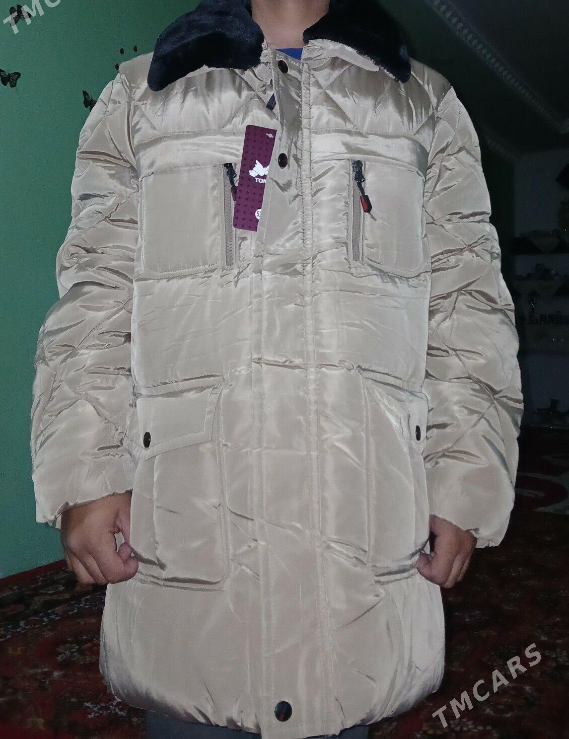 Kurtka - Daşoguz - img 1