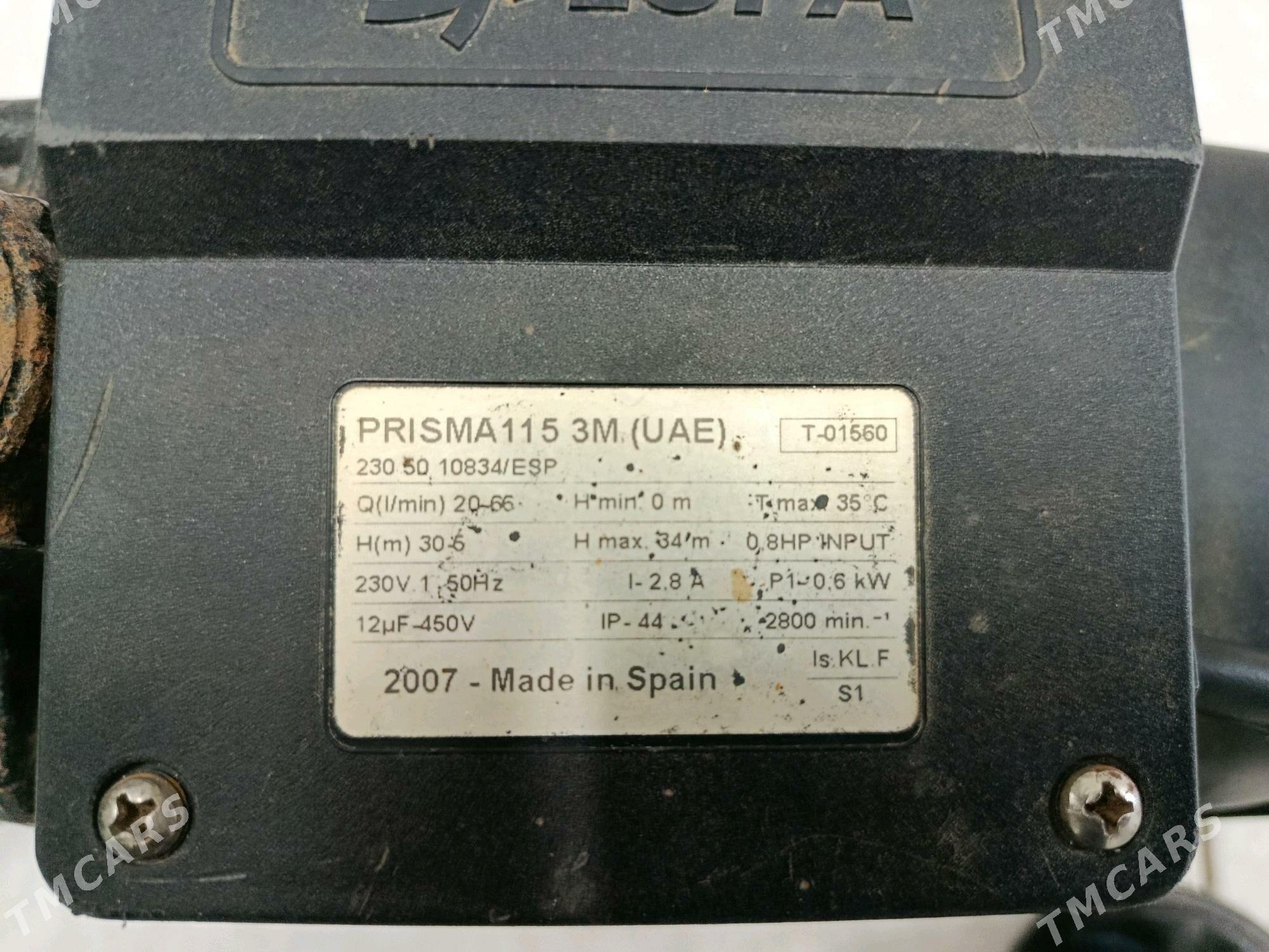 ESPA SUW NASOS - Балканабат - img 3