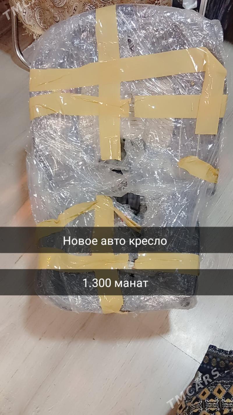 автор кресло - Мары - img 2