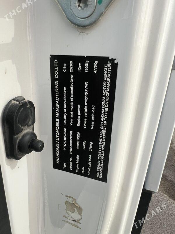 Mitsubishi Canter 2021 - 310 000 TMT - Aşgabat - img 1