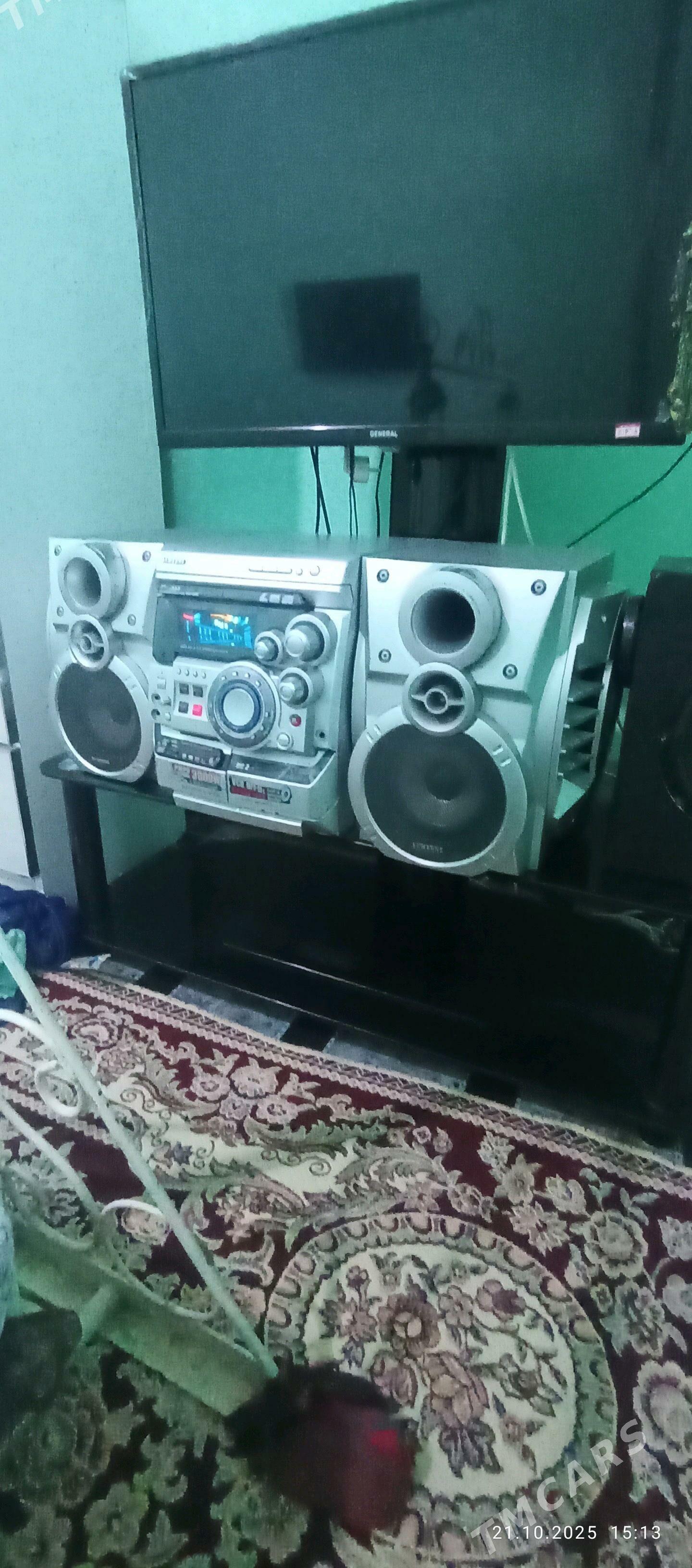 muzkalnisentr - Теджен - img 2