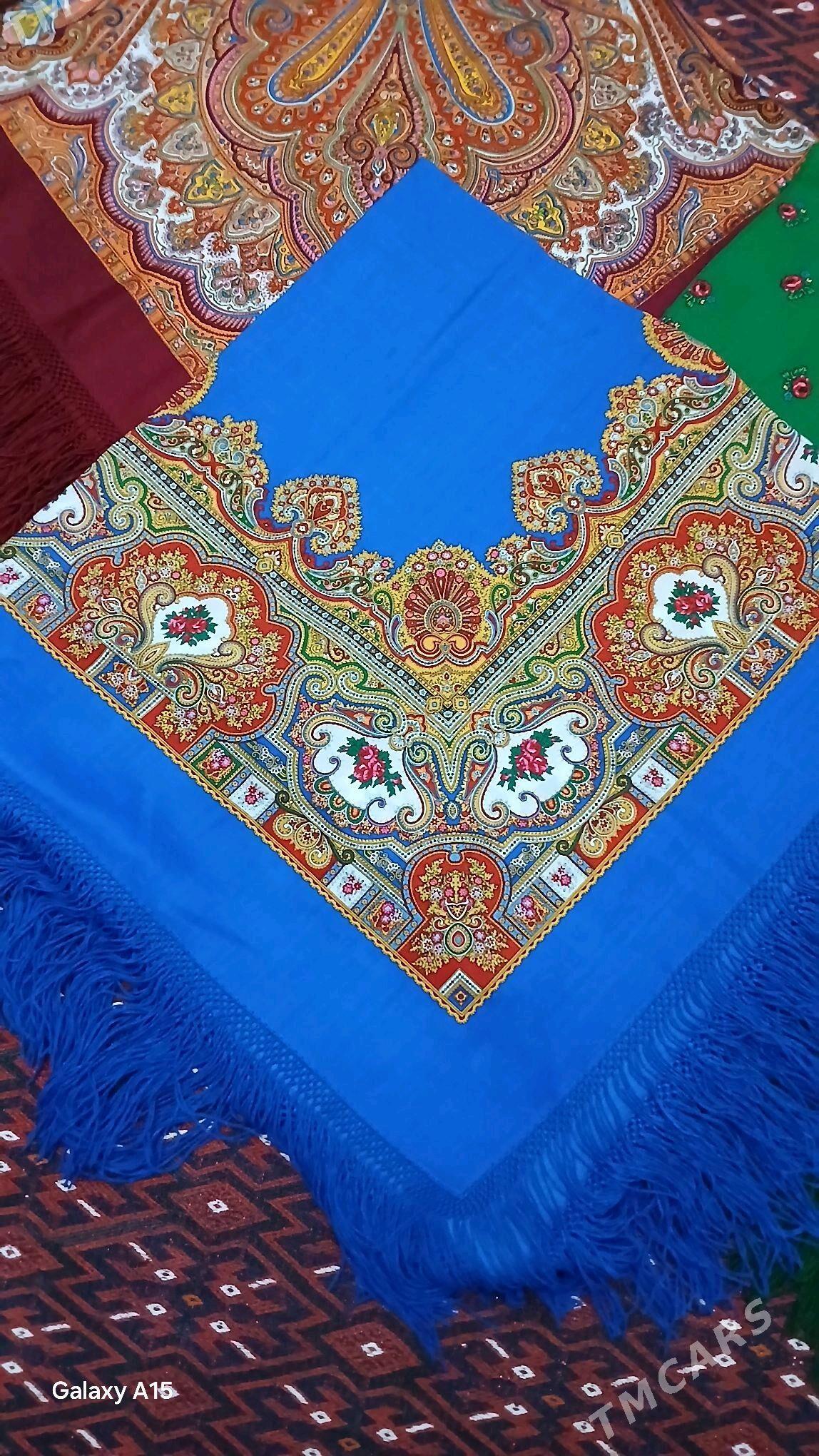 cargat - Балканабат - img 2