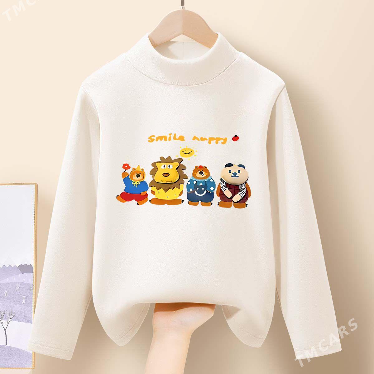 Çaga egin eşik. - Кëши - img 3